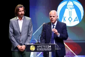 ΟΛΟΙ όσοι βραβεύθηκαν στην Γιορτή των Αρίστων (Φώτος)