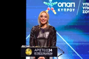 ΟΛΟΙ όσοι βραβεύθηκαν στην Γιορτή των Αρίστων (Φώτος)