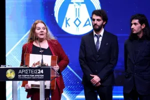 ΟΛΟΙ όσοι βραβεύθηκαν στην Γιορτή των Αρίστων (Φώτος)