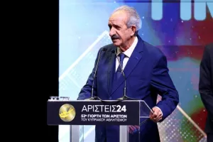 ΟΛΟΙ όσοι βραβεύθηκαν στην Γιορτή των Αρίστων (Φώτος)