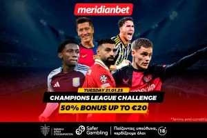 Champions League Challenge: Καθοριστικά ματς, κέρδισε ακόμη κι αν χάσεις! - Πάρε μπόνους εύκολα και απλά!  