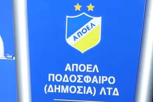 ΑΠΟΕΛ/Άνοιξε διάλογο και ξεκίνησε πληρωμές προς το κράτος 