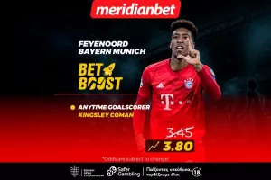 Φέγενορντ-Μπάγερν: Απόδοση με bet boost και.. Κομάν – Μην χάσεις την ευκαιρία και άρπαξε το μπόνους σου 