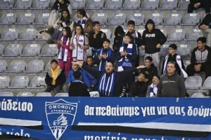 Ομόνοια Αρ. - ΕΝΠ: Τα είχε όλα και βάφτηκε… μπλε! (φώτος)