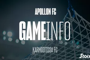 Απόλλων/Πληροφορίες για Καρμιώτισσα