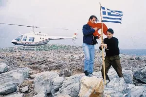 ΜΑΧΗΤΕΣ για τα Ίμια: "Το άστρο των Ηρώων της Ελλάδας που μεταδίδει την λάμψη της ψυχής μας"