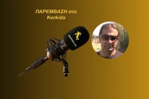 HXHTIKO για Σαλαμίνα/" Πολύ δυσκολά θα ανακάμψει-Είναι κακός οιωνός-Είμαστε με το ένα πόδι..."