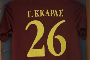 Ντουλαπάκι στα αποδυτήρια για τον αδικοχαμένο Γιώργο Κκαρά