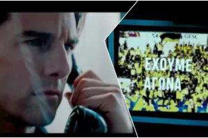 ΑΕΛ/Φοβερό βίντεο με… Τομ Κρουζ  