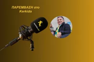 ΗΧΗΤΙΚΟ/ " Ο τίτλος θα κριθεί στα play-off και εάν είσαι μάγκας τότε...