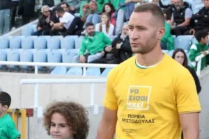 Μπόλικη...δουλειά