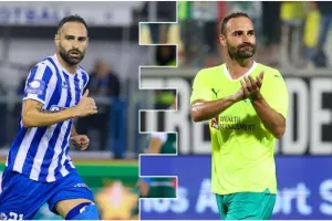 Ιδιαίτερο παιχνίδι για Λόπες 