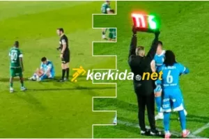 Κι άλλο πρόβλημα