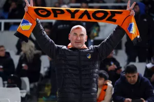 (Φώτος) O κόσμος του ΑΠΟΕΛ