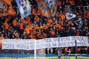 (Φώτος) O κόσμος του ΑΠΟΕΛ