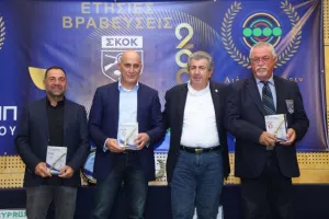 (Φώτος) Λαμπερή και φωτεινή η «Γιορτή της Σκοποβολής» στο Ολυμπιακό Μέγαρο