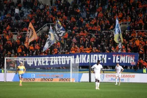 ΑΠΟΕΛ-Ομόνοια Αραδίππου: Εφτάρα δώρο… σε Χιμένεθ!