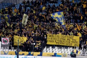Ομόνοια-ΑΕΛ: Πράσινη πρόκριση... με τριάρα! (Φώτος)