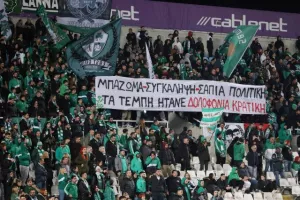Ομόνοια-ΑΕΛ: Πράσινη πρόκριση... με τριάρα! (Φώτος)