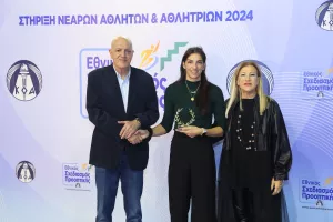 Ο ΚΟΑ τίμησε Ελευθερίου, Αρτυματά και Καριόλου