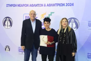 Ο ΚΟΑ τίμησε Ελευθερίου, Αρτυματά και Καριόλου