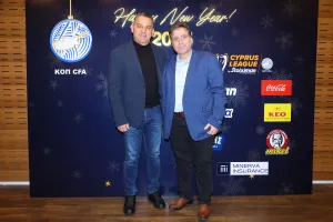 Το kerkida.net στην κοπή της βασιλόπιτας της ΚΟΠ (Φώτος)