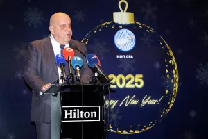 Το kerkida.net στην κοπή της βασιλόπιτας της ΚΟΠ (Φώτος)