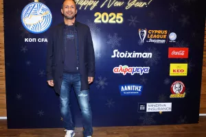 Το kerkida.net στην κοπή της βασιλόπιτας της ΚΟΠ (Φώτος)
