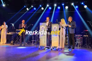 (Βίντεο kerkida) Χριστοδουλίδης: "Αναλαμβάνουμε την αναβάθμιση του ΠΑΠ"