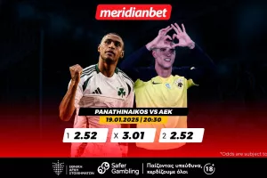Παναθηναϊκός-ΑΕΚ: Ντέρμπι με τρομερά ελκυστικές αποδόσεις – Μην χάσεις την ευκαιρία και άρπαξε το μπόνους σου 