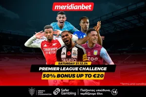 Premier League Challenge: Εδώ κερδίζεις ακόμη κι αν χάσεις! - Πάρε μπόνους εύκολα και απλά! 