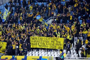 Ο κόσμος στο ΓΣΠ (φώτος)