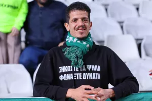Ο κόσμος στο ΓΣΠ (φώτος)