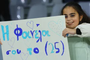 (Φώτος) Ο κόσμος στο "Αλφαμέγα"