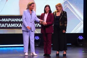 ΟΛΟΙ όσοι βραβεύθηκαν στην Γιορτή των Αρίστων (Φώτος)