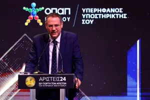 ΟΛΟΙ όσοι βραβεύθηκαν στην Γιορτή των Αρίστων (Φώτος)