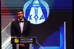 ΟΛΟΙ όσοι βραβεύθηκαν στην Γιορτή των Αρίστων (Φώτος)