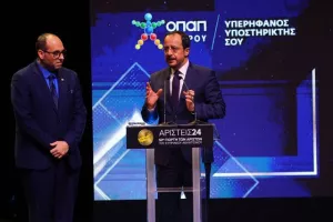 ΟΛΟΙ όσοι βραβεύθηκαν στην Γιορτή των Αρίστων (Φώτος)