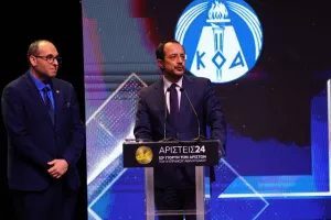 ΟΛΟΙ όσοι βραβεύθηκαν στην Γιορτή των Αρίστων (Φώτος)