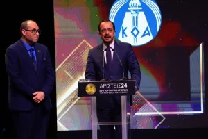 ΟΛΟΙ όσοι βραβεύθηκαν στην Γιορτή των Αρίστων (Φώτος)