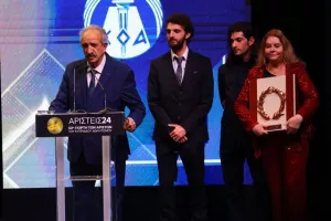 ΟΛΟΙ όσοι βραβεύθηκαν στην Γιορτή των Αρίστων (Φώτος)