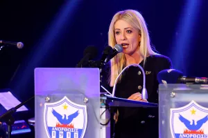 (Φώτος) Η εκδήλωση της Ανόρθωσης για τα 114 χρόνια ζωής
