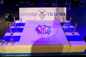 (Φώτος) Η εκδήλωση της Ανόρθωσης για τα 114 χρόνια ζωής