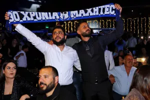 (Φώτος) Η εκδήλωση της Ανόρθωσης για τα 114 χρόνια ζωής
