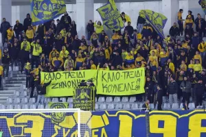 ΑΕΛ-Νέα Σαλαμίνα: Άβολη και άγονη ισοπαλία (φώτος)
