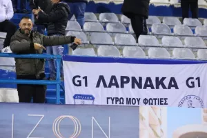 Ο κόσμος στο ΠΑΠ (ΦΩΤΟΡΕΠΟΡΤΑΖ) 