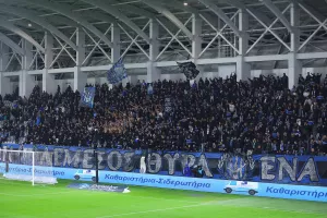 (Aπόλλων) Τα εισιτήρια για Καρμιώτισσα