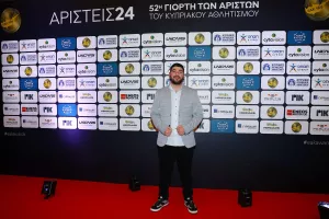 ΟΛΟΙ όσοι βραβεύθηκαν στην Γιορτή των Αρίστων (Φώτος)