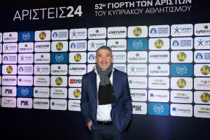 ΟΛΟΙ όσοι βραβεύθηκαν στην Γιορτή των Αρίστων (Φώτος)