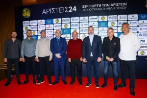ΟΛΟΙ όσοι βραβεύθηκαν στην Γιορτή των Αρίστων (Φώτος)
